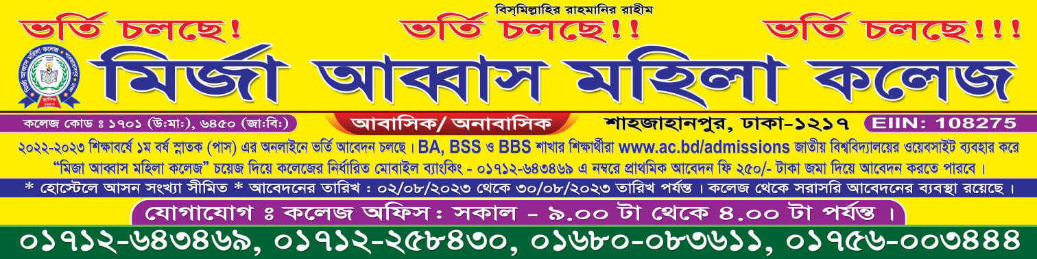 Blog Image