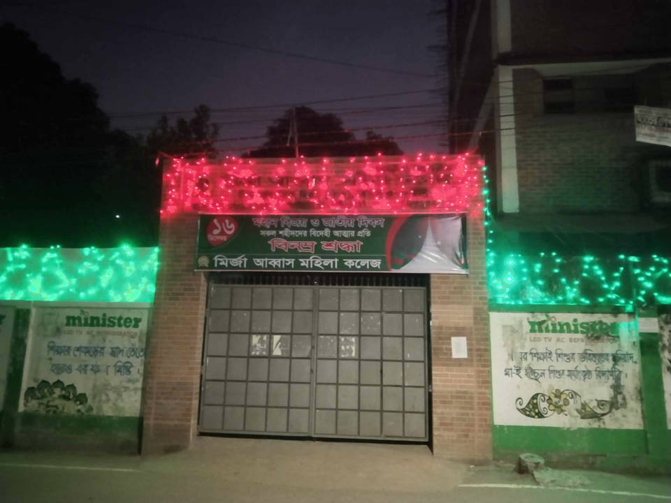 Blog Image