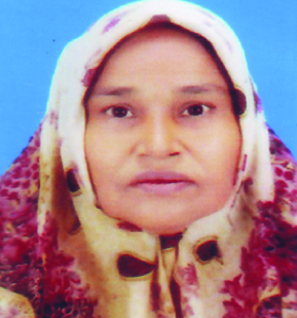 Nasima