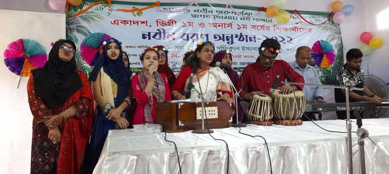 নবীন বরণ অনুষ্ঠান-২০২২