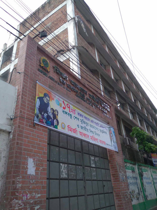 Blog Image
