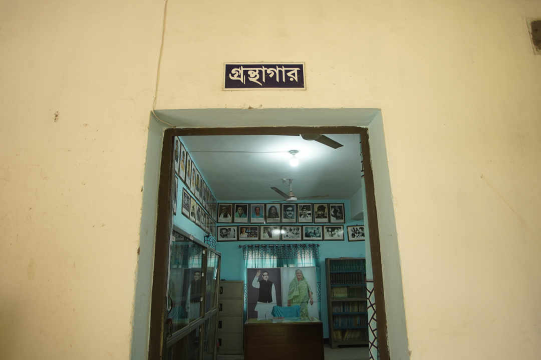 এক নজরে মির্জা আব্বাস মহিলা কলেজ ক্যাম্পাস