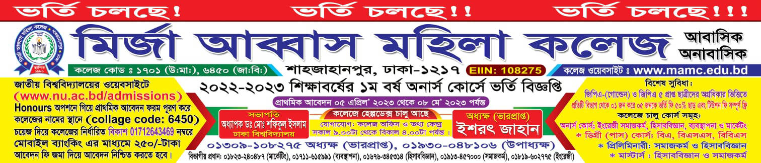 Blog Image