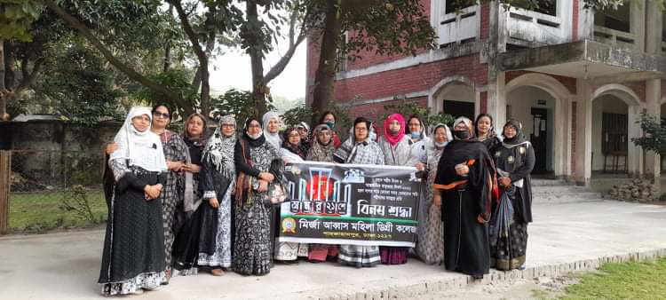 আন্তর্জাতিক মাতৃভাষা দিবস
