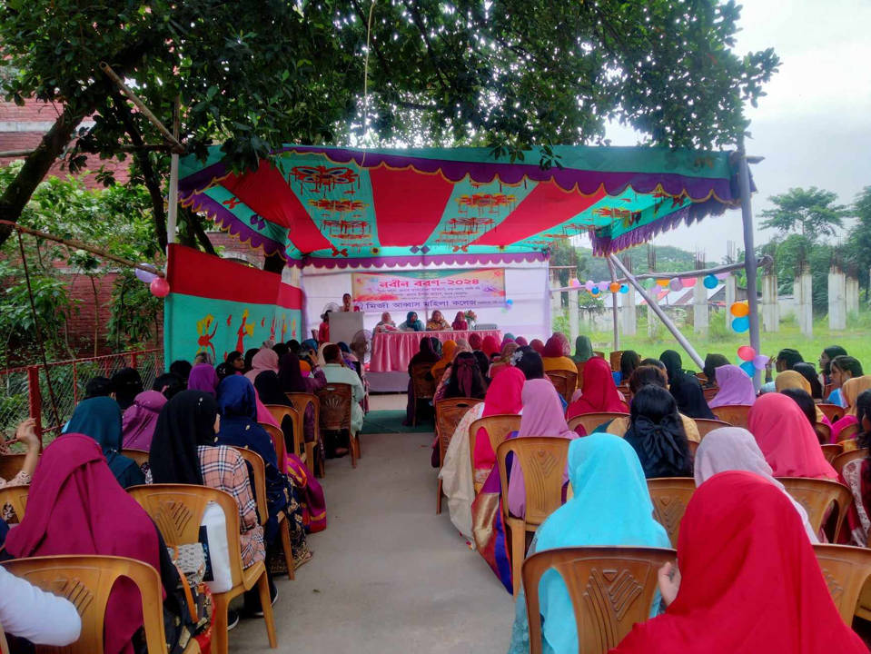 Blog Image